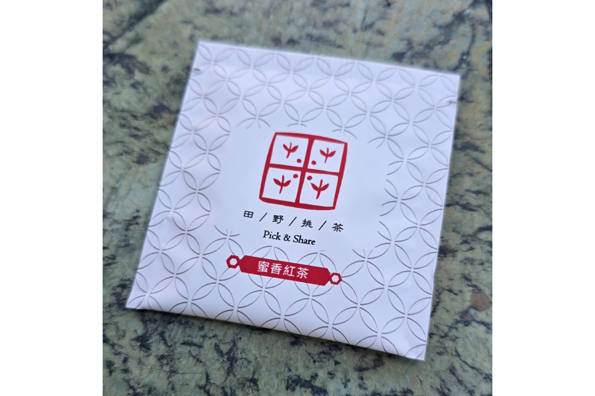 特色茶包系列